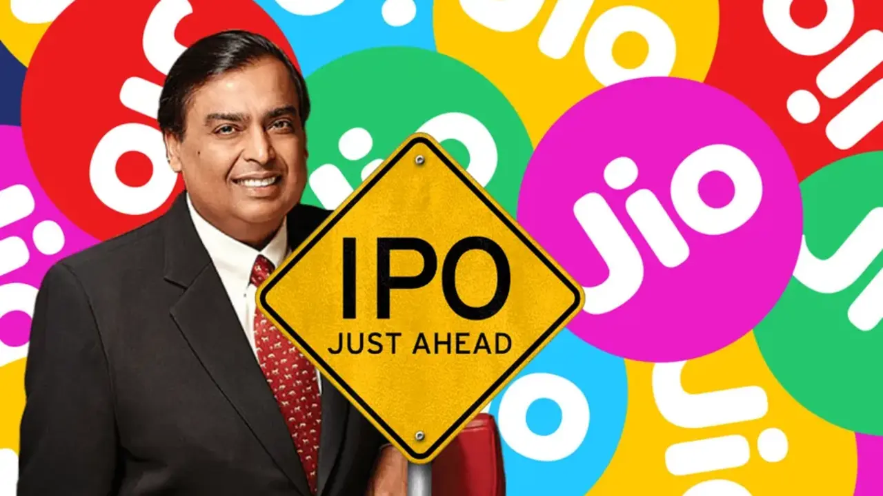 Jio का IPO कब आएगा